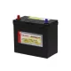 Endurance Line Akkumulátor 12 V, 45 Ah SLI, 370 A CCA (238×129×225 mm, 58554551G)