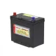 Endurance Line Akkumulátor 12 V, 45 Ah SLI, 370 A CCA (238×129×225 mm, 58554579G)