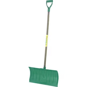 Takarító lapát, 66 cm, nyéllel