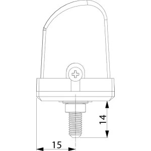 Rendszámtáblavilágítás-készlet, bal és jobb oldali