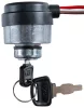 Gyújtáskapcsoló kulccsal áramfejlesztőhöz PM-AGR-3000, 2 db kulcs – Powermat (PM-AGR-3000-STA)