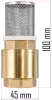 Visszacsapó szelep szűrőkosárral 1", sárgaréz, hidrofor szivattyúhoz – Powermat (PM-HD-ZZ-1M)