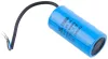 Kondenzátor 50 µF, 450 V PM-KO-100T/150T/200T kompresszorhoz – Powermat (PM-KO-100T-150T-200T-230V-KN)