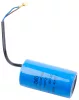 Kondenzátor készlet PM-KO-50T-V2 kompresszorhoz, 200 µF + 35 µF, 2 db – Powermat (PM-KO-50T-V2-KN)