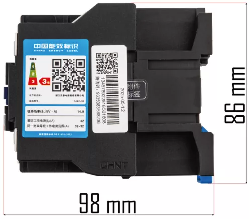 Kontaktor (mágneskapcsoló) PM-NAG-30EN elektromos hőlégfúvóhoz, 400 V, CJX2-32 – Powermat (PM-NAG-30EN-STY)