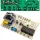 Vezérlőpanel (elektronika) PM-NAG-45GLN gázüzemű hőlégfúvóhoz, 230 V – Powermat (PM-NAG-45GLN-PCB)
