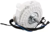 Motor PM-NAG-45GN hőlégfúvóhoz, 45 kW-os géphez, 400 V, IP44 – Powermat (PM-NAG-45GN-SI)
