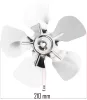 Ventilátor lapátkerék PM-NAG-65SN olajos hőlégfúvóhoz, 210 mm – Powermat (PM-NAG-65SN-WEN)
