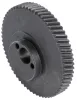 Fogaskerék PM-NE-1800M elektromos ollóhoz, 70 mm – Powermat (PM-NE-1800M-ZA)