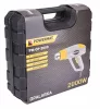 Hőlégfúvó 2000 W, 350/600 °C, 4 fúvókával, kofferben, PM-OP-2000 – Powermat (PM0505)