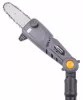 Akkus magassági ágvágó láncfűrész 20 cm (8"), 20 V, 2 Ah, 172–240 cm nyéllel, PM-APW-20C – Powermat (PM0744)
