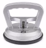 Üvegemelő tapadókorong 1 korongos, max. 50 kg, 118 mm, PM-ASDS-50T – Powermat (PM0821)