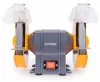 Kettős asztali köszörűgép 1850 W, 200 mm-es korongokkal, PM-SS-1850M – Powermat (PM0914)