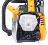 Benzines láncfűrész 2 LE (1,5 kW), 25,4 cm³, 30 cm-es (12") vezetőlappal, PM-PSP-2HP – Powermat (PM1118)