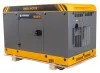Dízel áramfejlesztő 18 kW, 230 V / 400 V, ATS átkapcsolódobozzal, 30 LE, PM-AGR-18000MD – Powermat (PM1227)