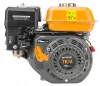 Benzinmotor 7 LE, 196 cm³, OHV, vízszintes 20 mm-es tengely, PM-SSP-720T – Powermat (PM1233)