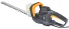 Elektromos sövényvágó 1600 W, 51 cm késhossz, 20 mm vágásvastagság, PM-NE-1600M – Powermat (PM1287)