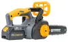 Akkus láncfűrész szénkefe nélküli motorral, 21 V, 2 × 4 Ah, 305 mm, PM-MPA-4AHM – Powermat (PM1334)