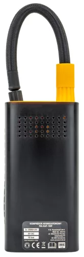 Akkus autós kompresszor, hordozható pumpa 10 bar, 2 × 2000 mAh, LCD kijelzővel, PM-KAP-150T – Powermat (PM1441)