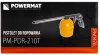 Pneumatikus olajszóró pisztoly 0,85 l-es tartállyal, 210 mm-es szórócsővel, 1/4", PM-PDR-210T – Powermat (PM1476)