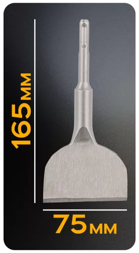 Hajlított széles lapos véső SDS Plus 75 mm, 165 mm, 15°, csempe- és vakolatvéső, PM-DL-15T – Powermat (PM1491)