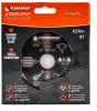 Gyémánt vágótárcsa 125 mm, szegmentált, 22,23 mm furat, 2,4 mm, PM-TDCS-1253T – Powermat (PM1495)