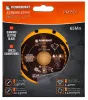 Gyémánt vágótárcsa 125 mm, 22,23 mm furat, 1,4 mm vékony, Extreme Edge, PM-TDCS-1257T – Powermat (PM1501)