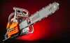 Láncfűrész vezetőlemez 45 cm (18") + 2 lánc, 0,325", 1,5 mm, 72 szem, PM-PR-18.72.2M – Powermat (PM1541)