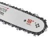Láncfűrész vezetőlemez 45 cm (18") + 2 lánc, 0,325", 1,5 mm, 72 szem, PM-PR-18.72.2M – Powermat (PM1541)