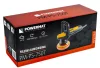 Autópolírozó gép 750 W, 125/75 mm, excenteres, fordulatszám-szabályzós, PM-PS-750T – Powermat (PM1549)
