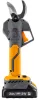 Akkus metszőolló 30 mm, 21 V, 2 × 2 Ah, szénkefe nélküli motor, LCD, kofferben, PM-SA-21V-2AM – Powermat (PM1550)