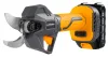 Akkus metszőolló 30 mm, 21 V, 2 × 2 Ah, szénkefe nélküli motor, LCD, kofferben, PM-SA-21V-2AM – Powermat (PM1550)
