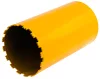 Gyémánt fúrókorona betonhoz 230 × 450 mm, 1 1/4" UNC, 16 szegmens, vizes, PM-DWK-230x450M – Powermat (PM1564)