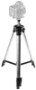 Háromlábú állvány keresztlézerhez 52–150 cm, 5/8" menet, libellával, tokkal, PM-SPLK-1.5M – Powermat (PM1586)