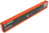Rutilos hegesztőelektróda 2,5 × 350 mm, E6013, 1 kg, PM-ERC-2.5L3 – Powermat (PM1592)