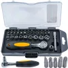 Bit- és dugófejkészlet racsnival 38 részes, 75 mm-es hosszabbítóval, CrV, PM-ZBN-38ZN – Powermat (PM1610)