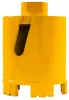 Gyémánt dobozfúró szegmenses 68 mm, M14, 95 mm hossz, betonhoz, PM-DWK-68x95M14M – Powermat (PM1627)